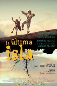 Постер: Последний остров / La última isla (2012)