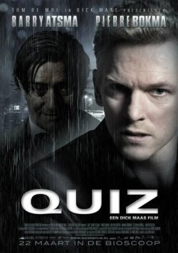 Постер: Викторина / Quiz (2012)