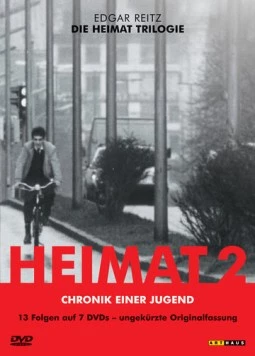 Постер: Вторая родина: Хроника молодости / Die Zweite Heimat - Chronik Einer Jugend (1992)