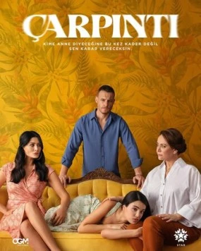Постер: Сердцебиение / Çarpinti (2025)