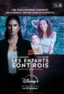 Постер: Исчезновение Кимми Диоре / Les enfants sont rois (2024)