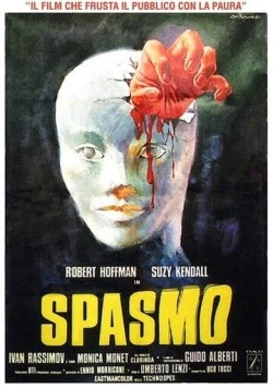 Постер: Спазм / Spasmo (1974)