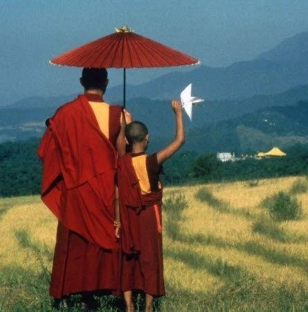 Кадр из Кубок (1999) Кадр 2 из фильма Кубок / Phörpa (1999)