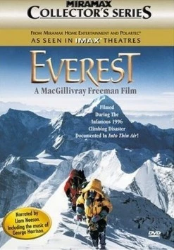 Постер: Эверест / Everest (1998)