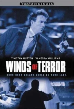 Постер: Третья мировая война / WW 3 (2001)