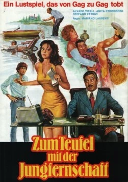 Постер: Личная секретарша моего отца (1976)