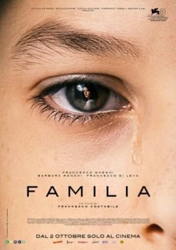 Постер: Семья / Familia (2024)