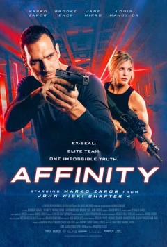 Постер: Влечение / Affinity (2025)
