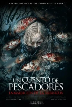Постер: Сказка о рыбаке / Un cuento de pescadores (2024)