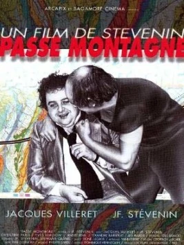 Постер: Шапка / Passe montagne (1978)