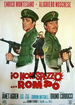 Постер: Я не разбиваю…я ломаю / Io non spezzo… rompo (1971)