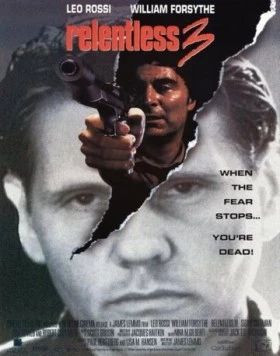 Постер: Безжалостный 3 / Relentless 3 (1993)