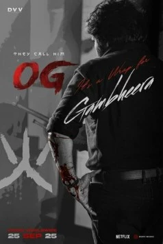 Постер: Они называют его ОГ / They Call Him OG (2025)