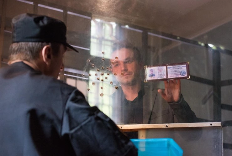 Кадр из Метод (2020) Кадр 3 из сериала Метод (2020)
