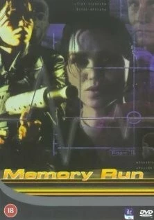 Постер: Погоня за памятью / Memory Run (1995)