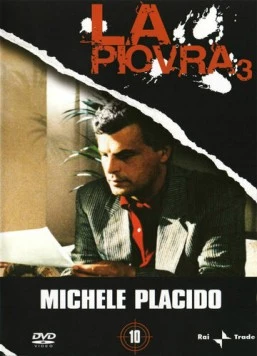 Постер: Спрут 3 / La piovra 3 (1987)