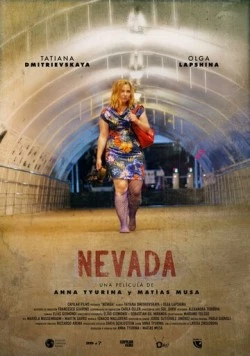 Постер: Невада (2023)