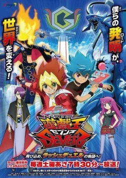 Постер: Югио! / Yu-Gi-Oh! Sevens (2020)