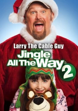 Постер: Подарок на Рождество 2 / Jingle All the Way 2 (2014)