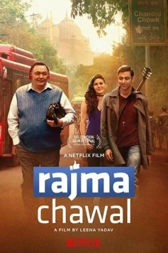 Постер: Рис и фасоль / Rajma Chawal (2018)