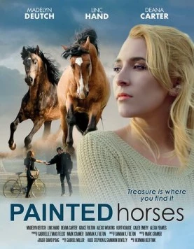 Постер: Разрисованные лошади / Painted Horses (2017)