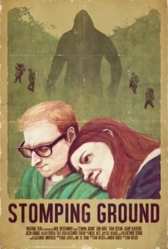 Постер: Топот / Stomping Ground (2014)