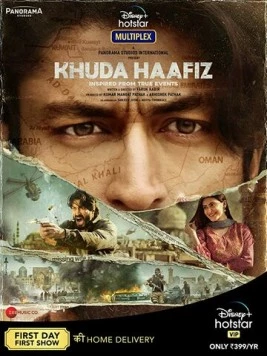 Постер: Прощание / Khuda Haafiz (2020)