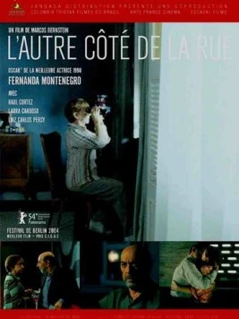 Постер: Другая сторона улицы / O Outro Lado da Rua (2004)