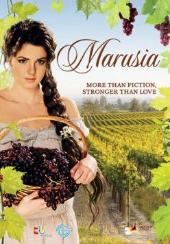 Постер: Маруся (2011)