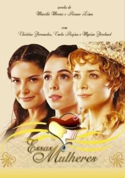 Постер: Эти женщины / Essas Mulheres (2005)