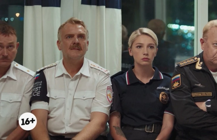 Кадр из Туристическая полиция (2020) Кадр 3 из сериала Туристическая полиция (2020)
