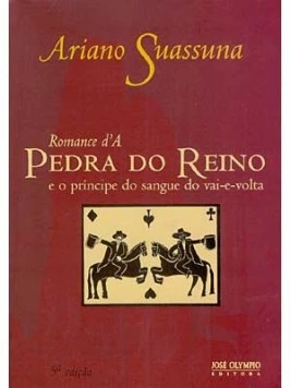 Постер: Волшебный камень / A Pedra do Reino (2007)
