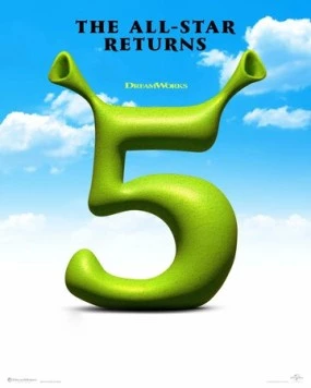 Постер: Шрэк 5 / Shrek 5 (2027)
