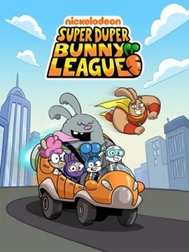 Постер: Лига Супер-пупер кроликов / Super Duper Bunny League (2025)