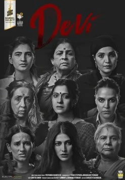 Постер: Деви / Devi (2020)
