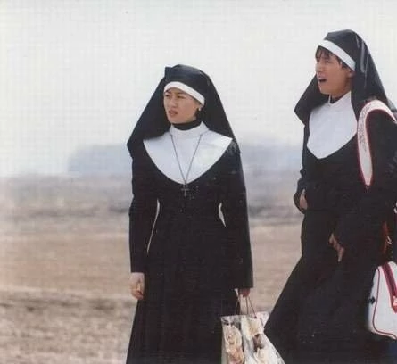 Кадр из Трио (1997) Кадр 1 из фильма Трио / Saminjo (1997)