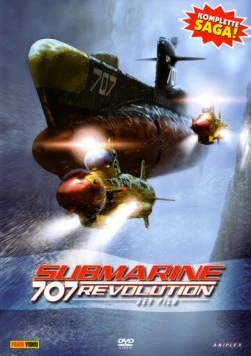 Постер: Подлодка 707Р / Submarine 707R (2003)