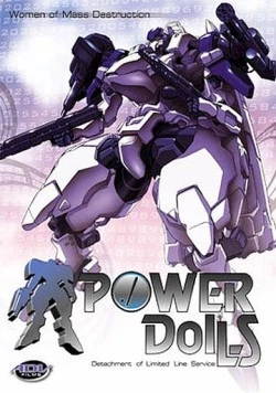 Постер: Девушки массового уничтожения / Power Dolls (1996)