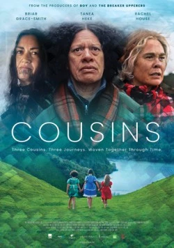 Постер: Сестры / Cousins (2020)