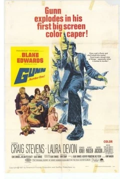 Постер: Ганн / Gunn (1967)