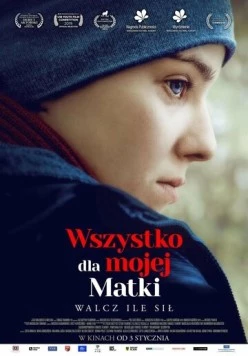 Постер: Все для моей матери (2019)