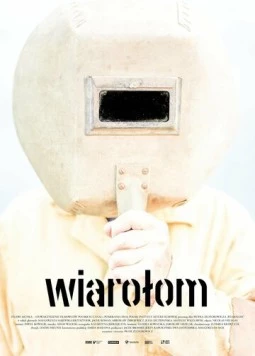Постер: Веролом / Wiarolom (2022)