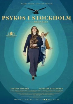 Постер: Психоз в Стокгольме / Psykos i Stockholm (2020)