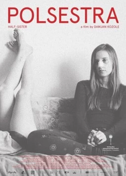 Постер: Сводная сестра / Polsestra (2019)