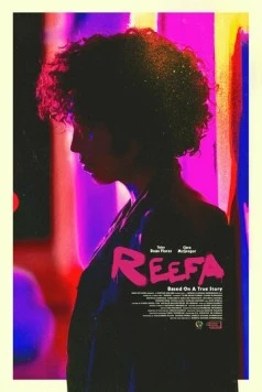 Постер: Рифа / Reefa (2021)