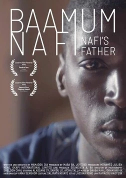 Постер: Отец Нафи / Baamum Nafi (2019)