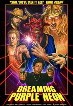 Постер: Расчудесный пурпурный неон / Dreaming Purple Neon (2016)