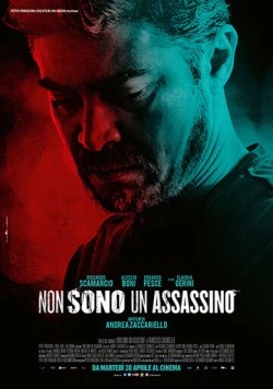 Постер: Я не убийца / Non sono un assassino (2019)