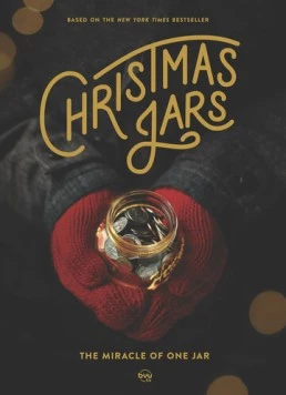 Постер: Рождественские баночки / Christmas Jars (2019)