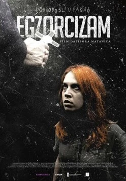 Постер: Экзорцизм / Egzorcizam (2017)